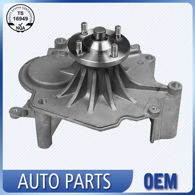 Car Spare Parts Store, Fan Bracket Car Parts in China