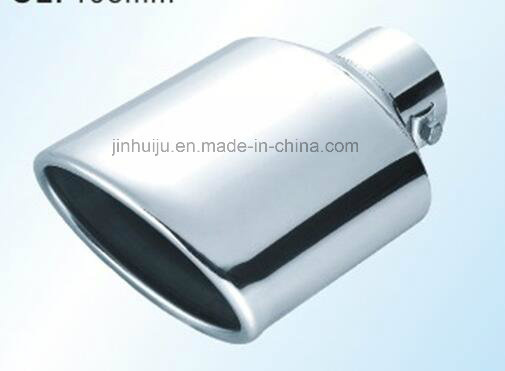 Car Muffler