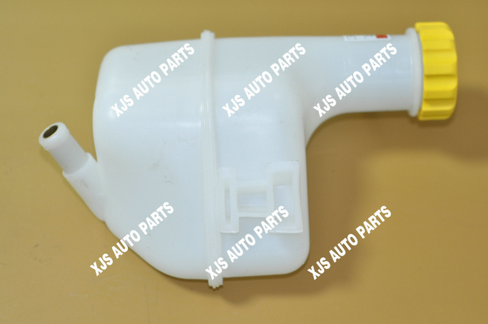 Chery QQ 800cc Expansion Tank S11-1311110
