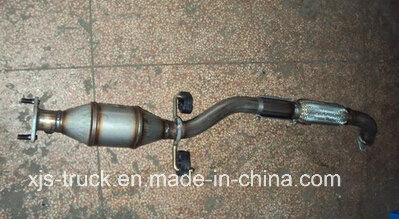 JAC Muffler with High Quality