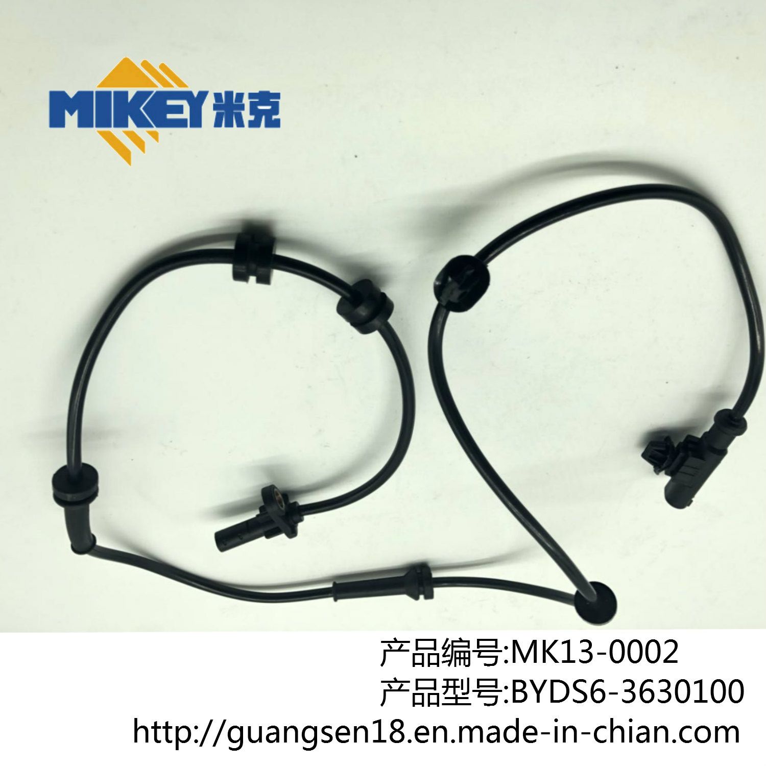 ABS Sensor/Wheel Speed Sensor. Byd G3/L3/F3r, and So on. Product Model: Byds6-3630100.