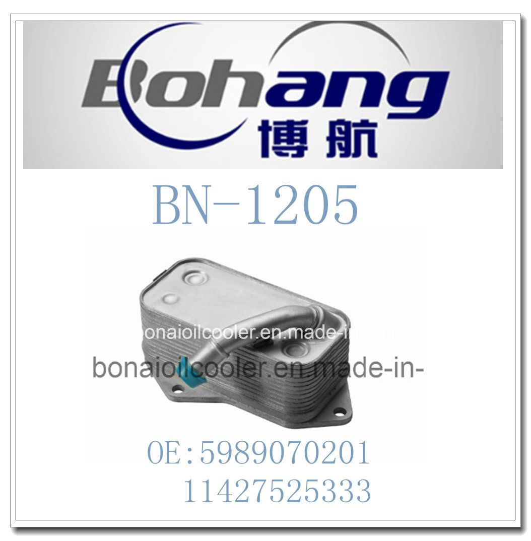 Bonai Auto Spare Parts BMW E60 E63 E65 E66 E81 E85 E90 Oil Cooler (5989070201/11427525333)