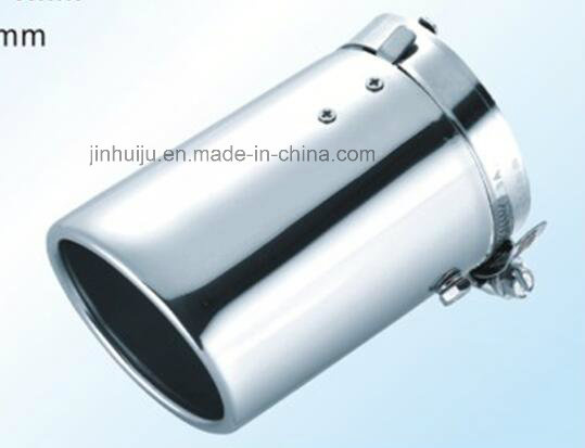 Car Accessories Muffler