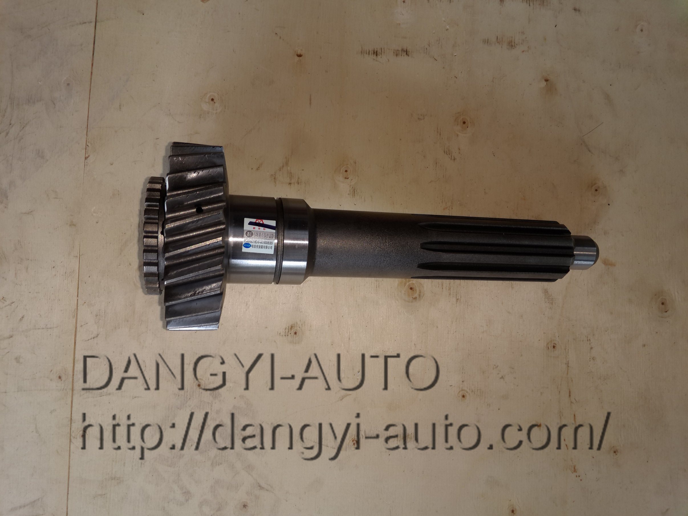 Gearbox One Shafts Auto Part for Higer