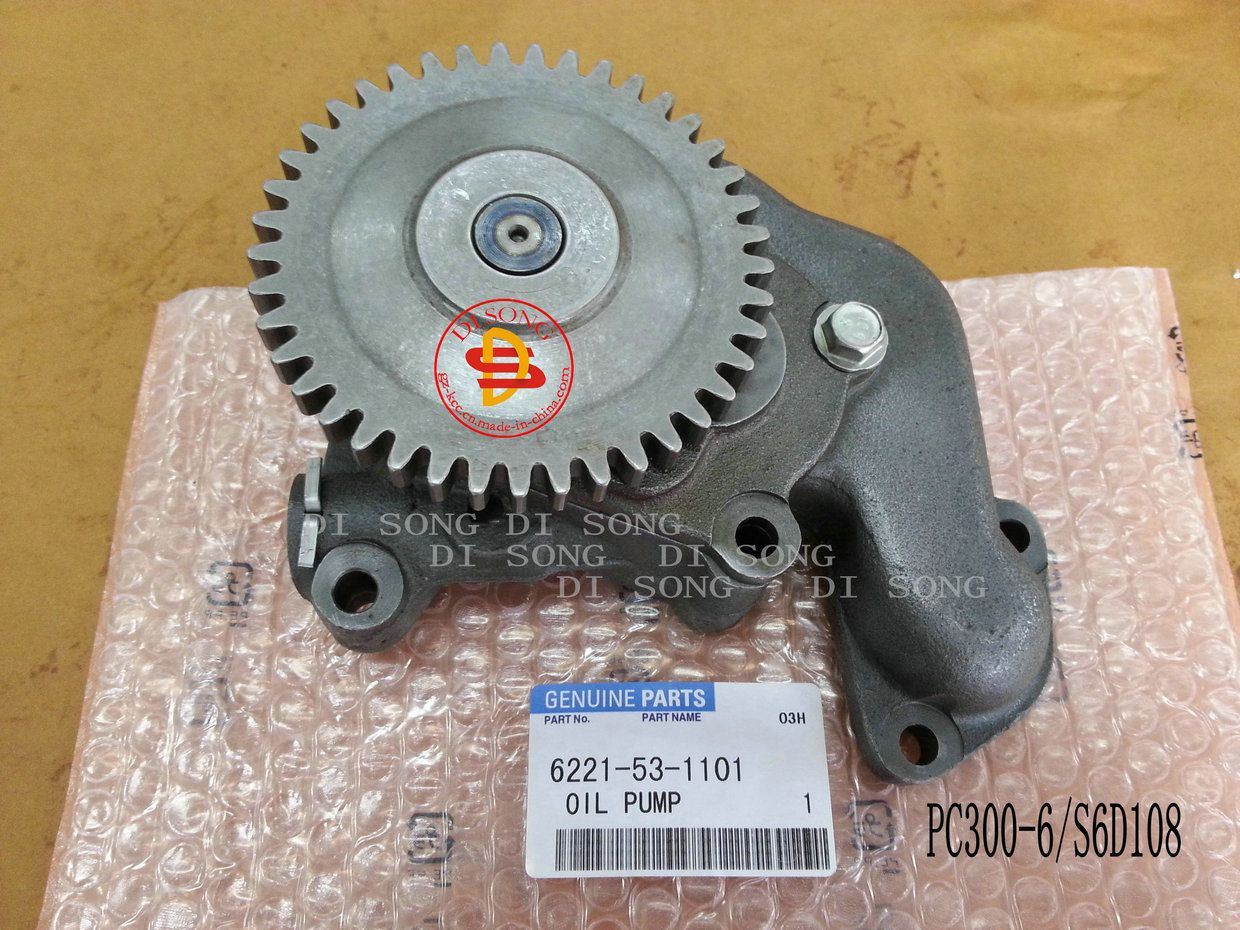 Komatsu Excavator Spare Parts Oil Pump (6221-53-1101)