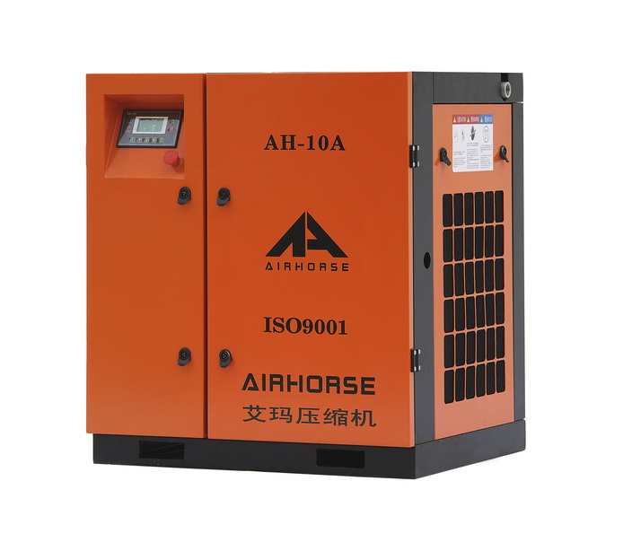 Screw Air Compressor Used in Car 4s Shop