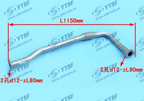 High Quality Isuzu Auto Parts Exhaust Hose