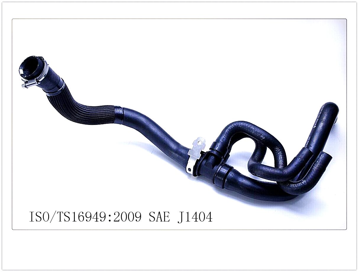 Railway Rubber Air Brake Hose for Braking System