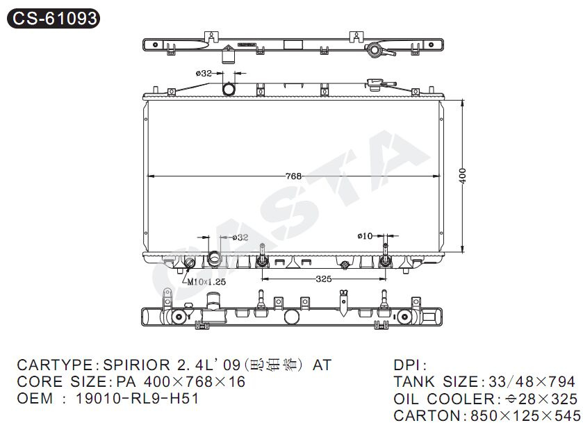 Radiator high quality for Honda Spirior 2.4l'09-AT