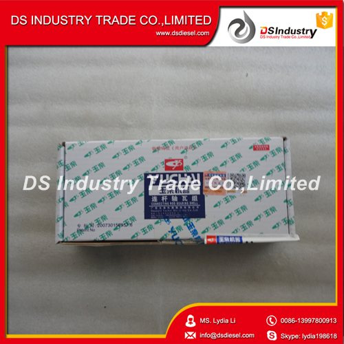 Connecting Rod 430-1004022c-H for Yuchai Engine Parts