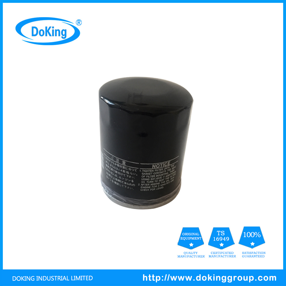High Quality and Good Price MD135737 Isuzu Oil Filter