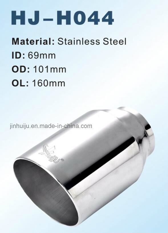 Exhaust Tip