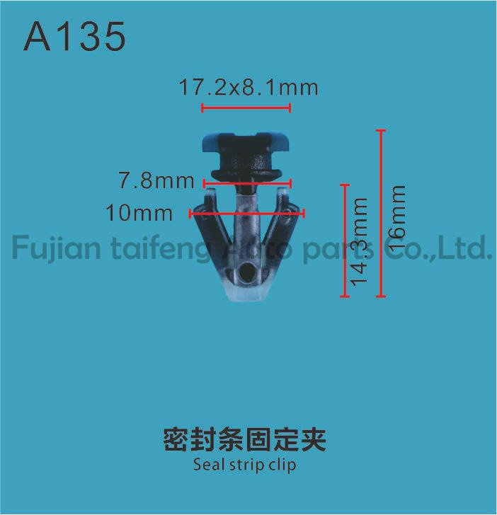 Professionally Standard Fastener 1K025501 Headlining Headliner Overhead Nylon Auto Fastener & Plastic Clip