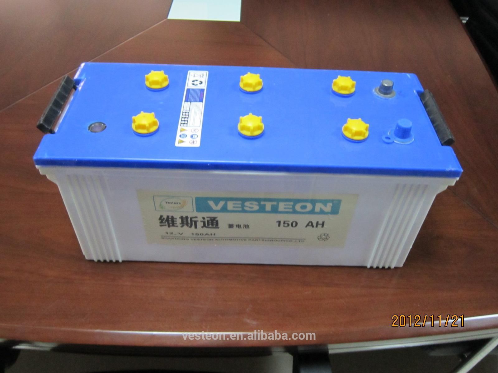 Shandong Car and Truck Start Battery Factory