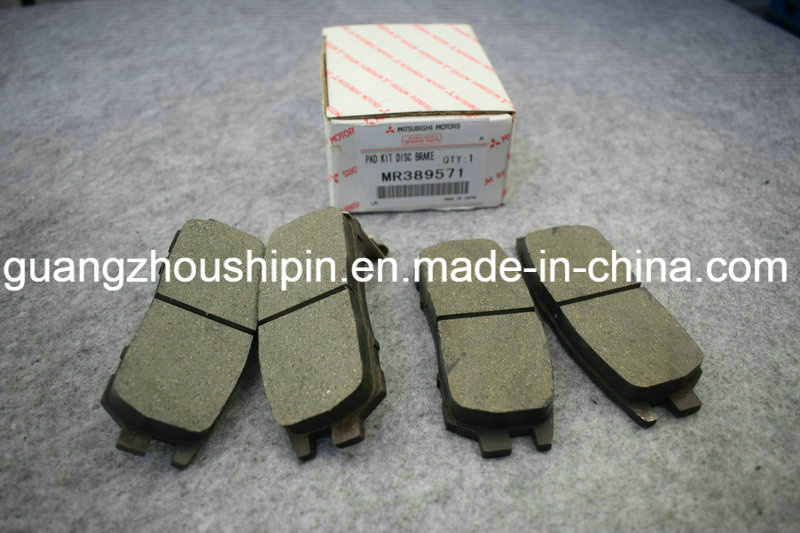 Japanese Car Top Brake Pads Mr389571 for Mitsubishi 4m40