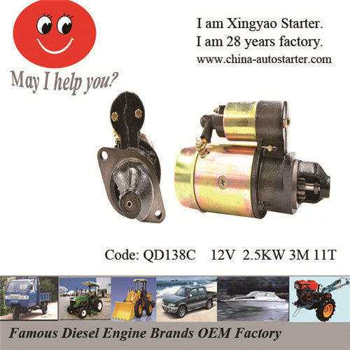 Changchai Engine H25pem, CZ475q Motor Parts (QDJ138C)