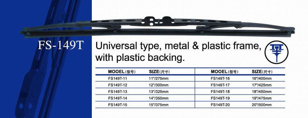 U Hook of Windshield Wiper Blade (FS-149T)