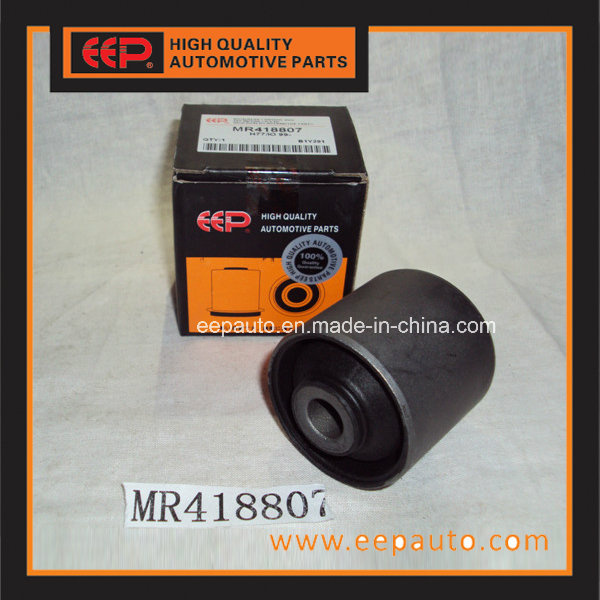 Auto Rubber Bushing for Mitsubishi Parjero Suspension Bush Mr418807
