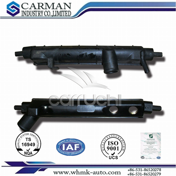 Plastic Car Radiator Tank Up198g Bottom1888g