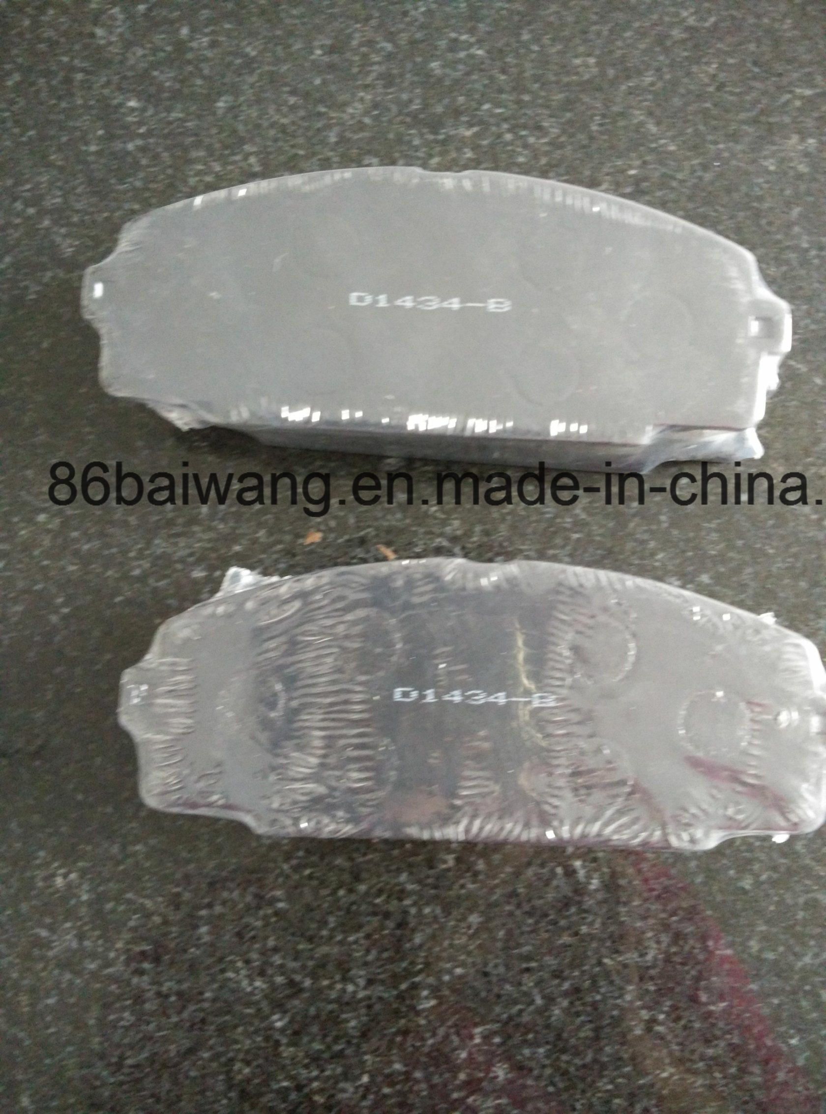 Brake Pads D280 for VW Series