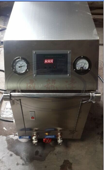 Wld1090 Good Quality Car Wash Machine/Car Washer on Sale