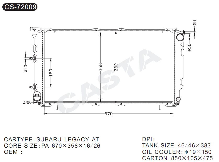 Efficient cooling car radiator for Subaru Legacy AT