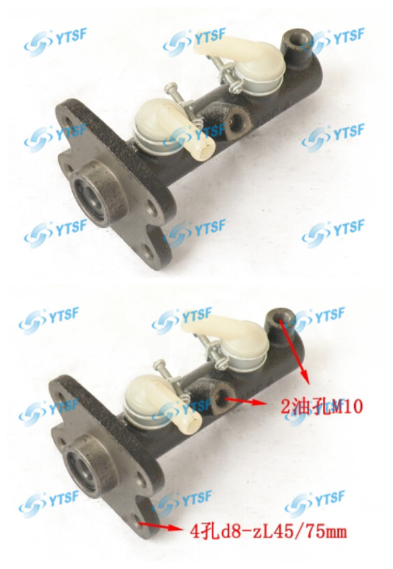 Brake Master Pump/Yunjin Parts/Auto Parts