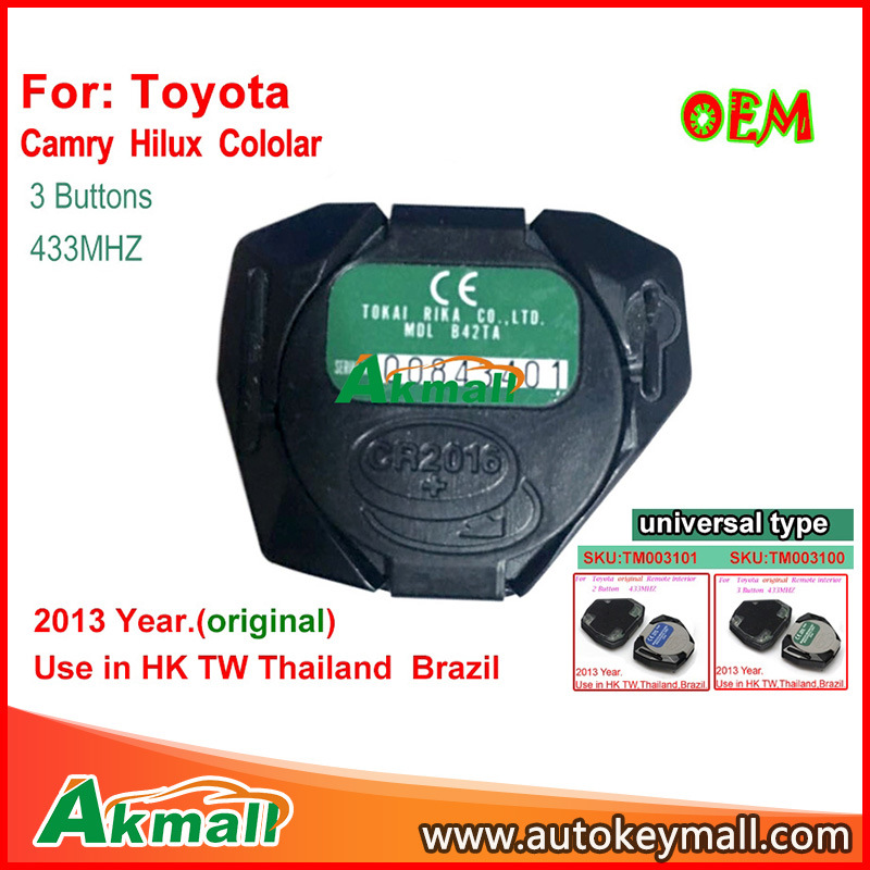 Remote Interior for Toyota Camry Hilux Cololar with 3 Buttons 433MHz