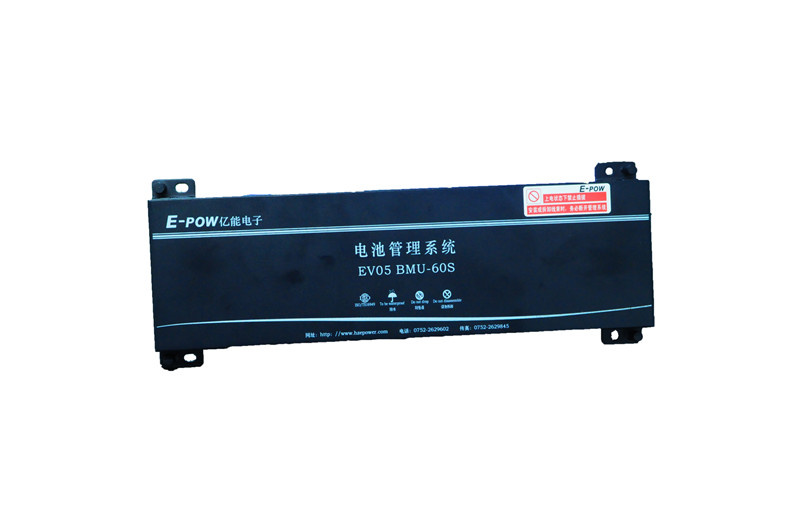 Safety and Stable Battery Management System for EV