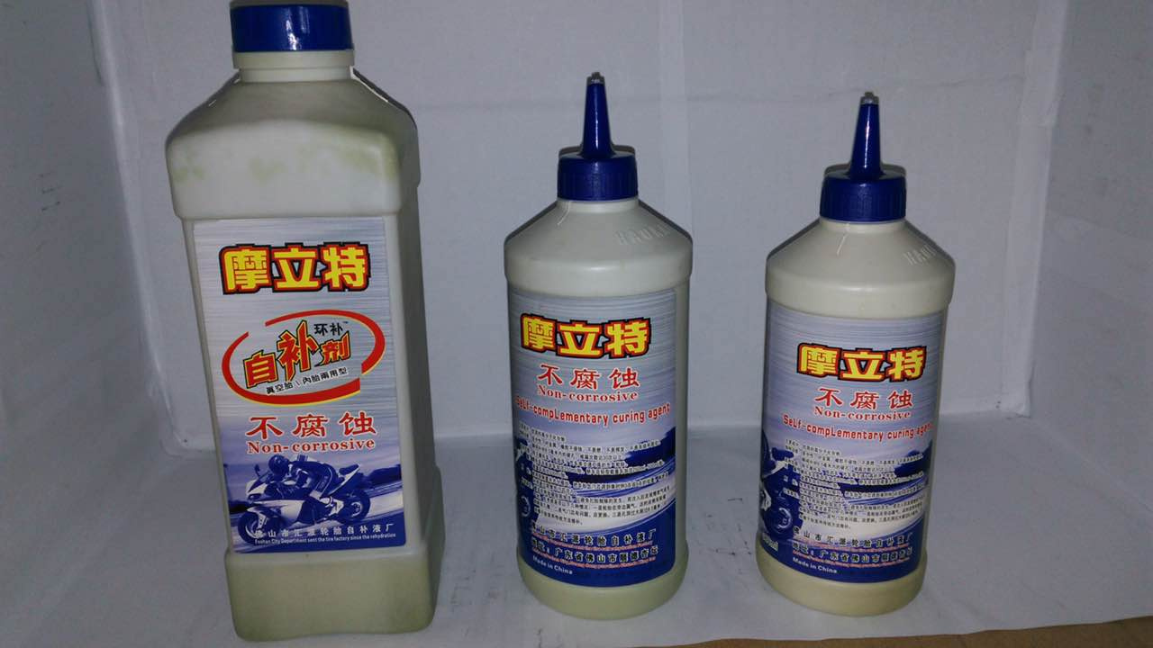 Support OEM Factory Price Motorcycle Tire Sealant