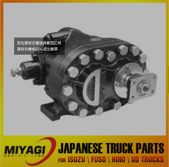 Kp-1505A Gear Pump for Japan Truck Parts