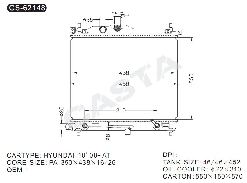 Performance auto car radiator for Hyundai I10'09-at
