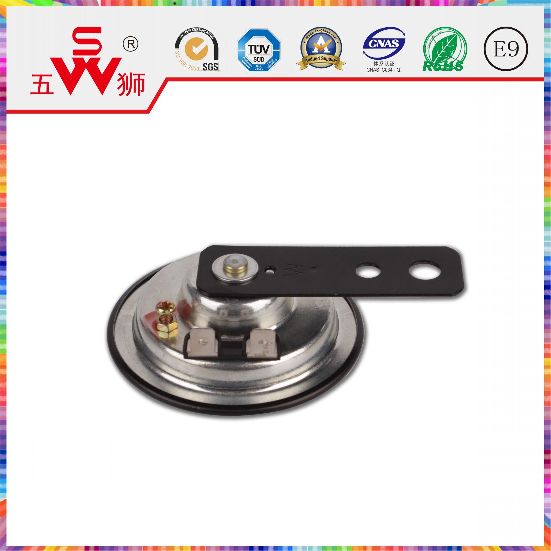 115dB Disk Electric Horn Auto Air Horn