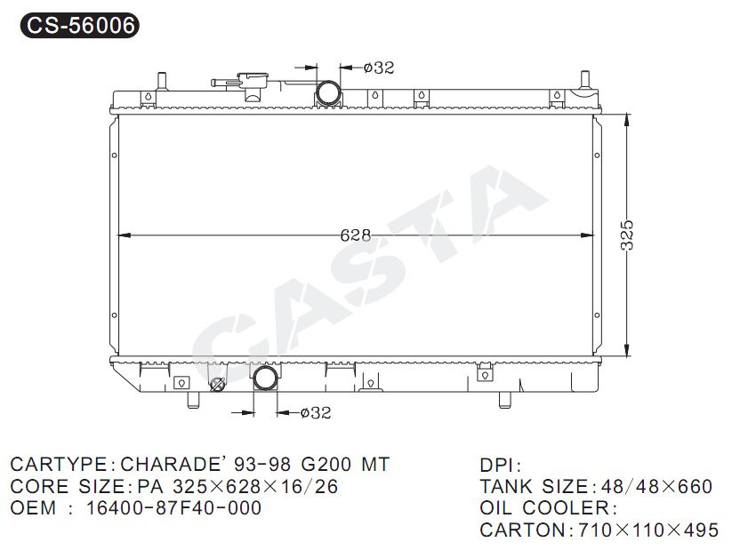 Efficient cooling aluminum radiator for Charade'93-98g200mt