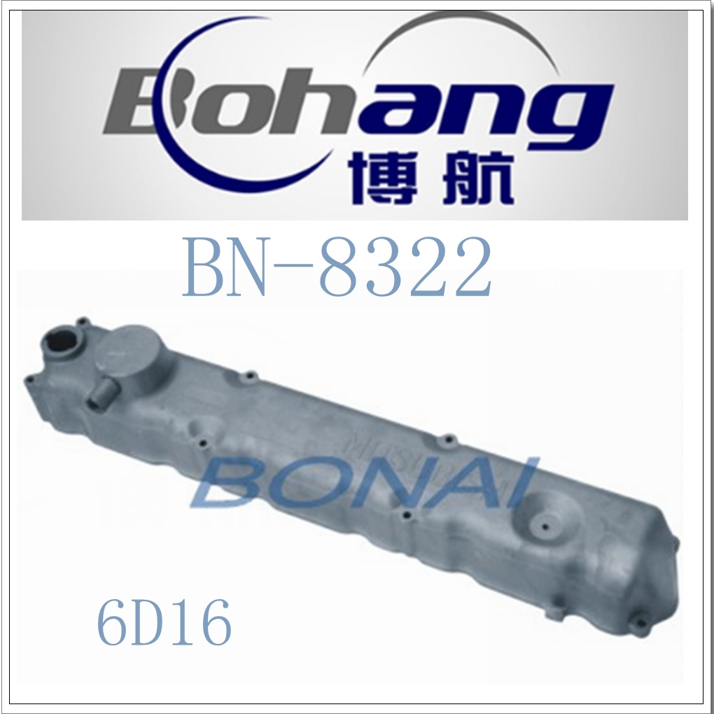 Bonai Engine Spare Part Mitsubishi 6D16 Valve Chamber Cover Bn-8322