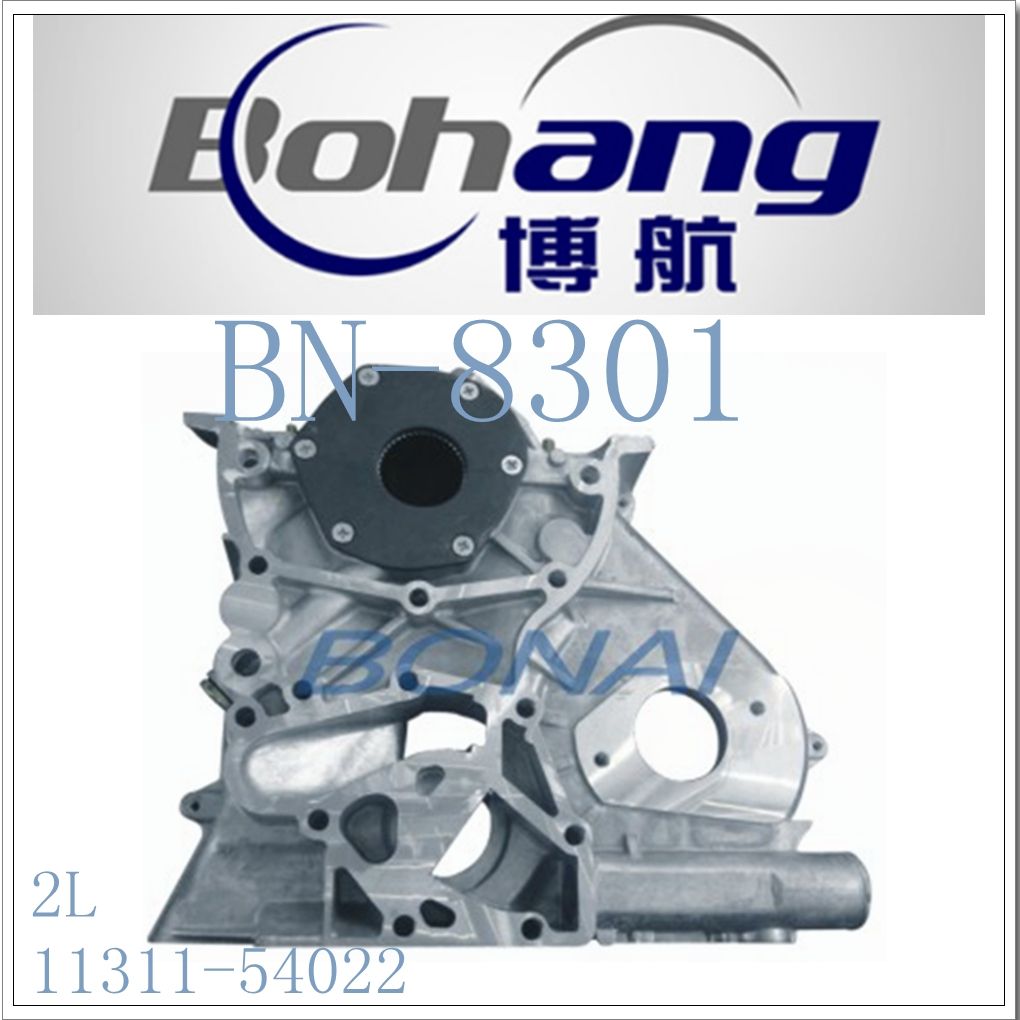 Bonai Professional Manufacture of Engine Spare Part Toyota 2L Timing Cover (OE NO.: 11311-54022)