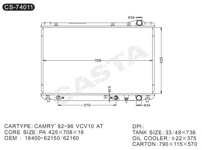 Best quality aluminum auto radiator for Camry'92-96 Vcv10 at