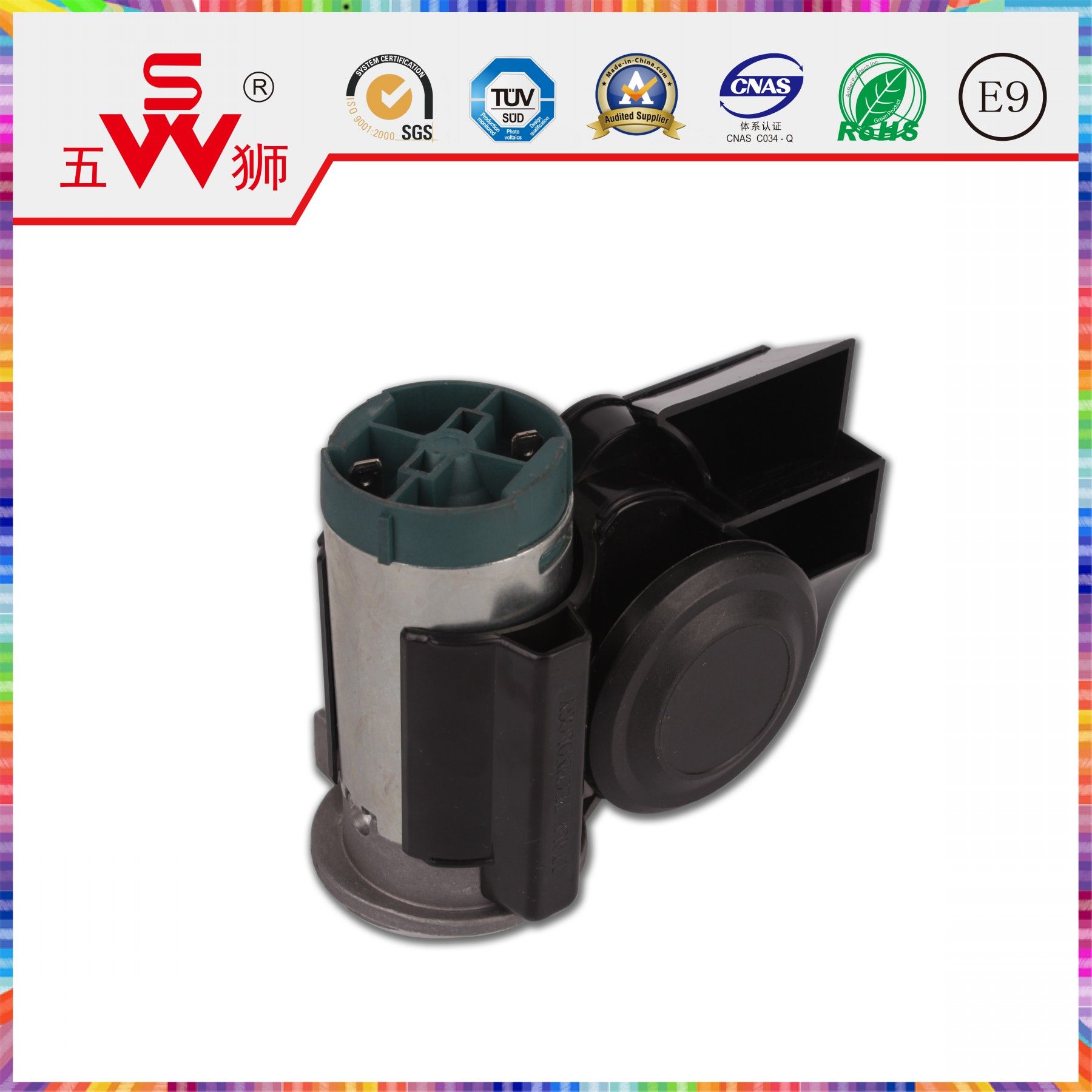 Motorcycle Parts Air Horn Speaker