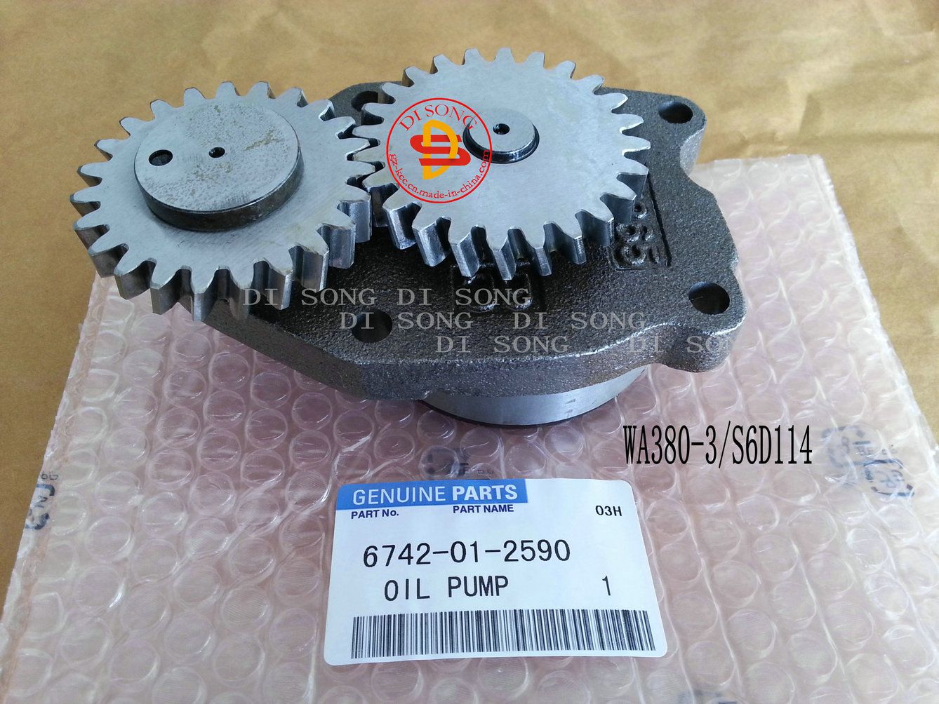 Komatsu Wheel Loader Spare Parts Oil Pump (6742-01-2590)