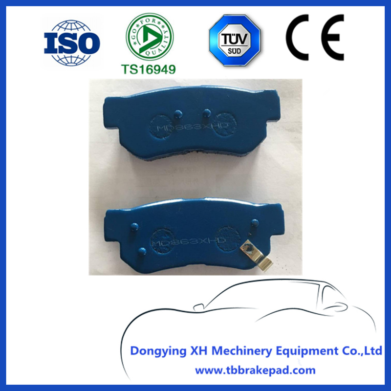 Best Disc Brake Pads D863 Non Asbestos