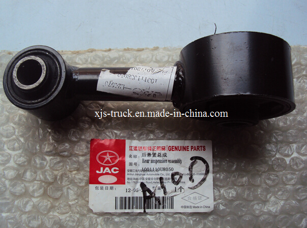 JAC Rear Suspension Assembly (1001110u8050)