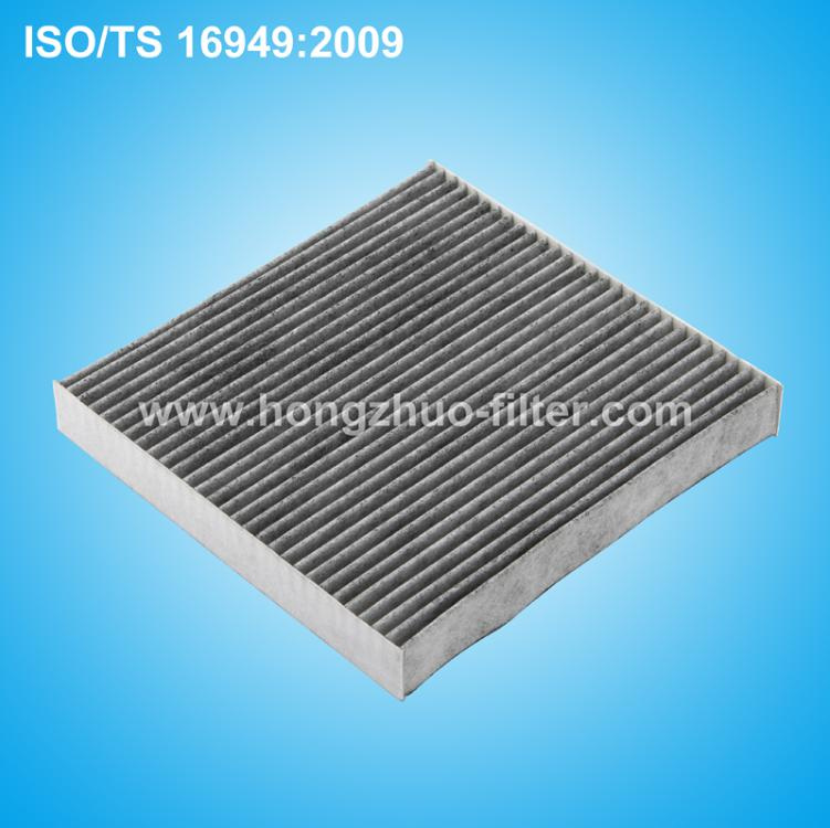 Cabin Air Filter 80292-Sda-A01 for Honda