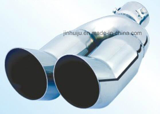 Auto Car Muffler