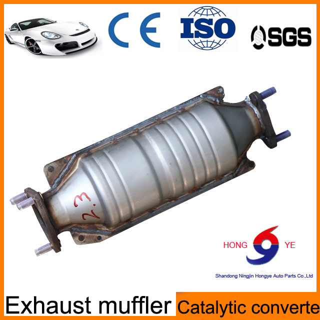 Cheaper Car Catalytic Converter From China Manufacture