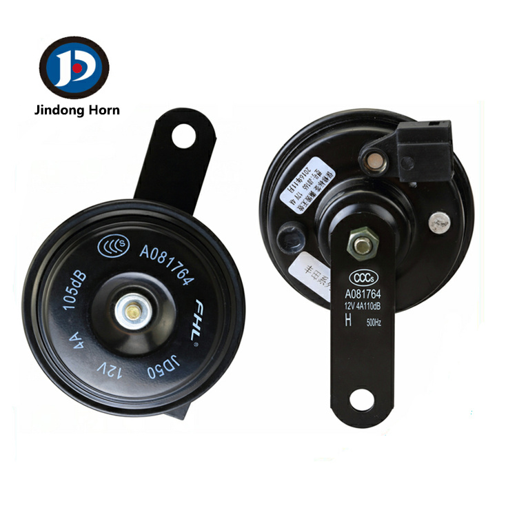 2018 Hotselling Waterproof Electric Disc Compact Horn