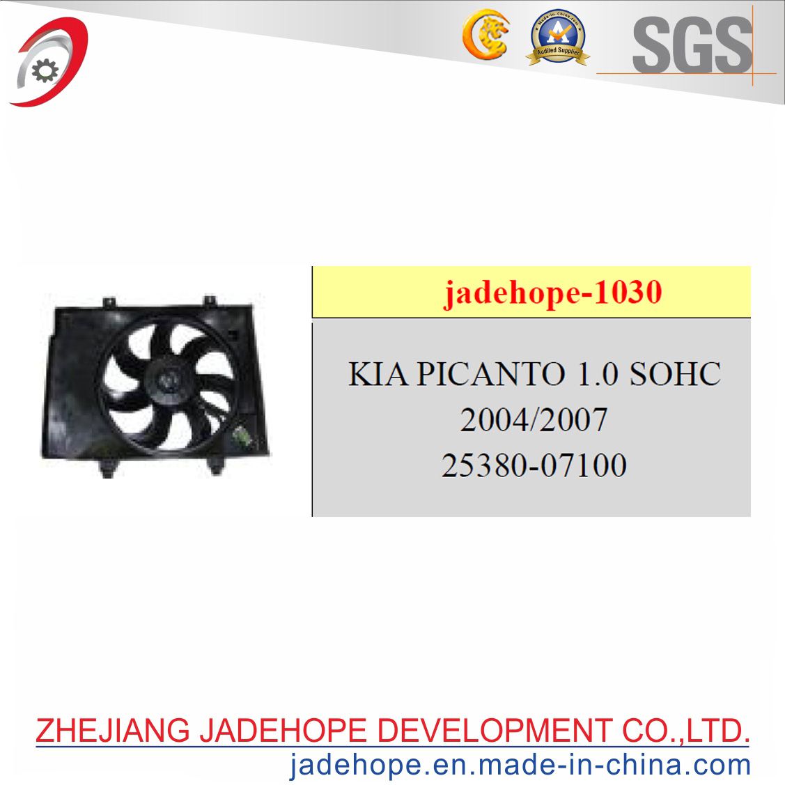 Electronic Cooling KIA Fan for The Auto Air-Conditioner