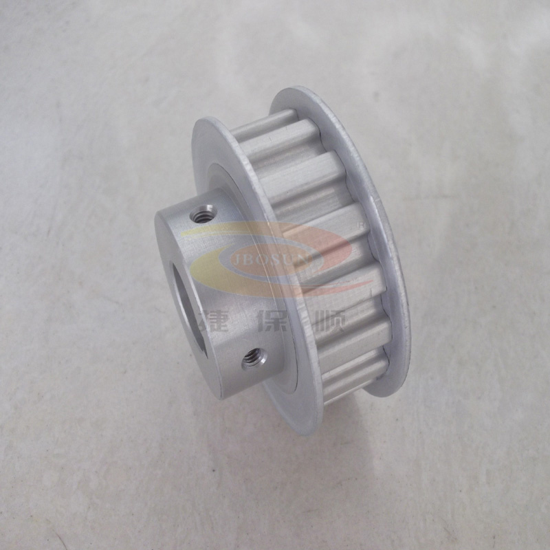 At20 Central Aluminium Timing Pulley