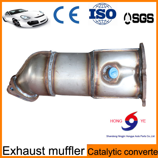 Car Three-Way Catalytic Converter From China