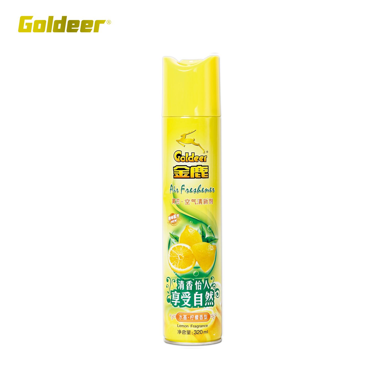 High Quality Jasmine Fragrance Room Air Freshener Deodorizer Spray Fragrance