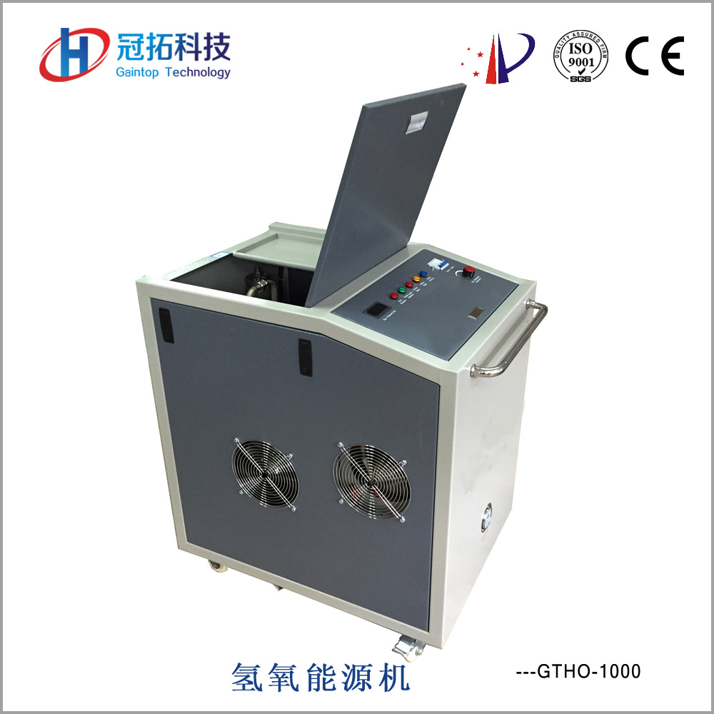 High-Efficient Water Electrolysis Hydrogen Cutting Manufacturing